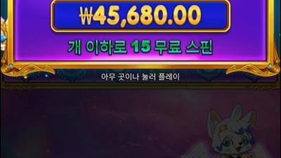 공주천구매