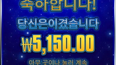 이런... 4만구매가 5천원이네..
