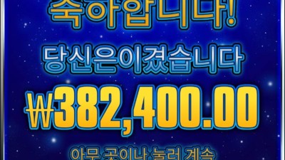 이거제~ 우주인 사랑스럽노~