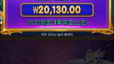 옛날공주