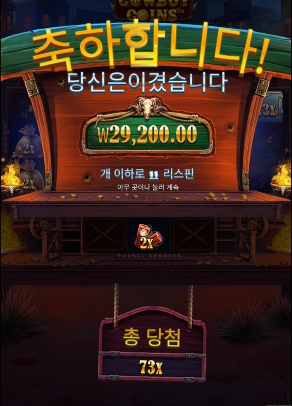 20250808092120Screenshot_20250808_092011_Chrome.jpg