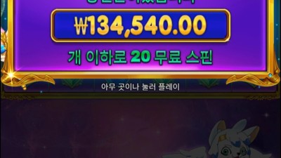 옛날공주연속구매
