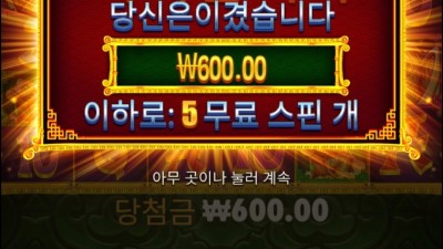 오라메2구매