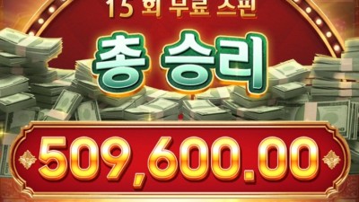 드림오브 마카오