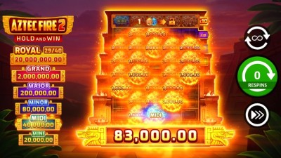 불쇼 제대로 본 판