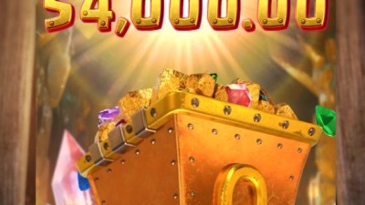 광산 갔다 온 기분