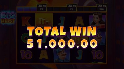 bng 도둑질 성공 ㅋ