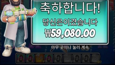 릴피트 메가구매