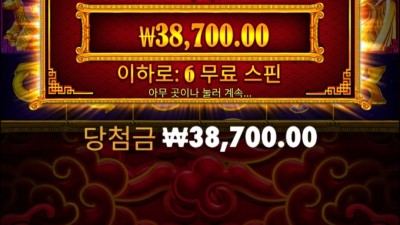 아테나 보단 괜찮네