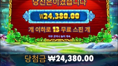 멘징은주긴하네