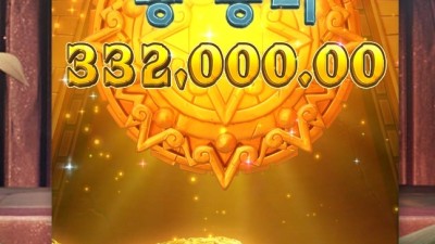 아즈텍 보물찾기 성공~