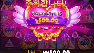 이거 너무한데..