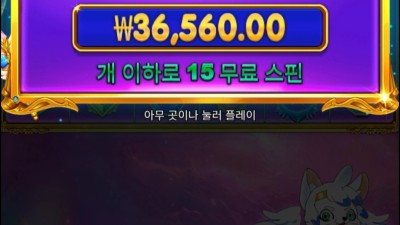 공주천