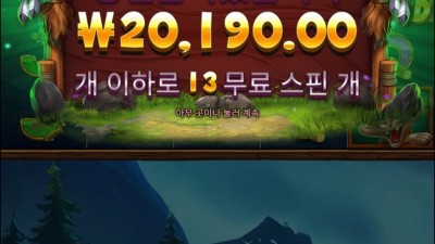 이건 하는게 아니다..