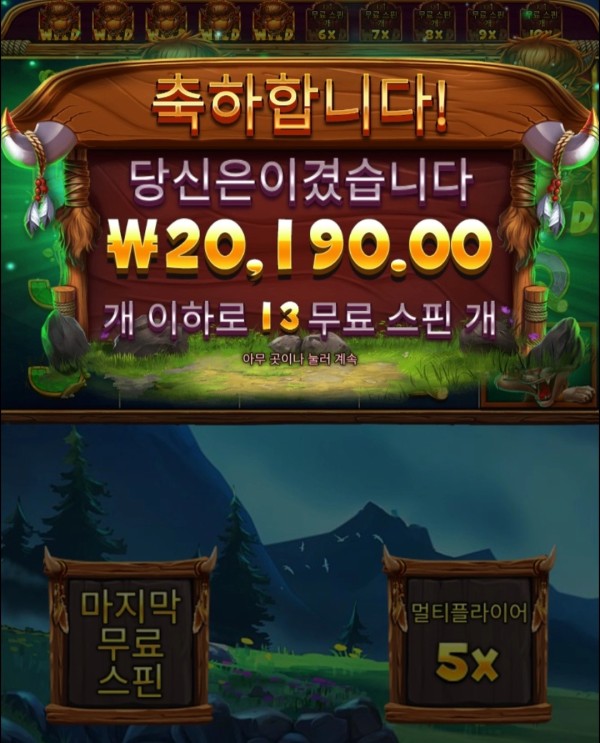 20250904154101Screenshot_20250904_154000_Chrome.jpg