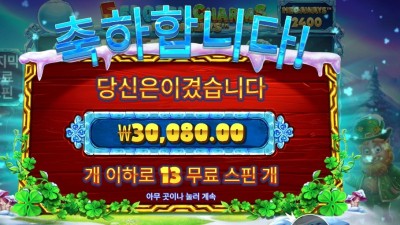 5프참 13스핀 픽