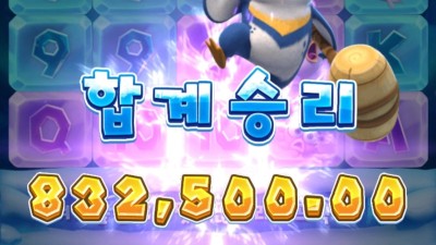 아니 피지눌렀는데 오류뜨넴...