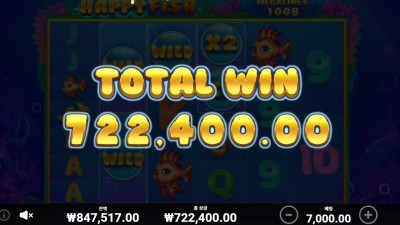 해 피 피 쉬 개 꿀 ㅅㅅㅅㅅㅅ