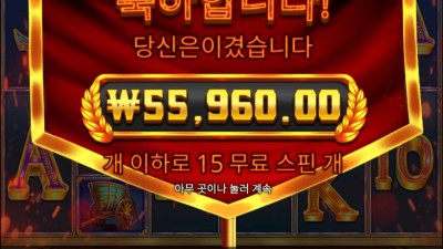 일단 여기서 스톱.