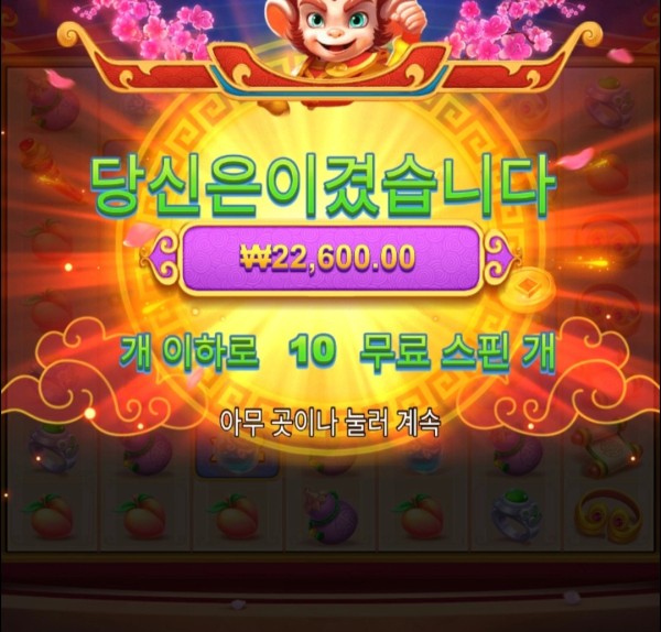 20250914111648Screenshot_20250914_110947_Chrome.jpg
