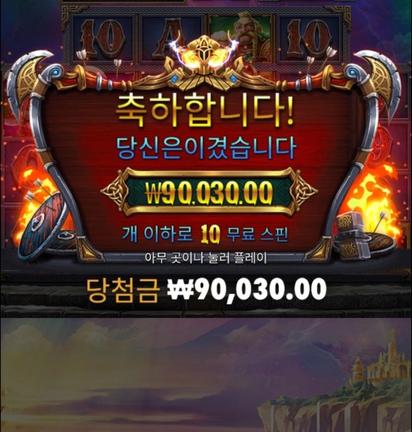 20250914142151Screenshot_20250914_142121_Chrome.jpg