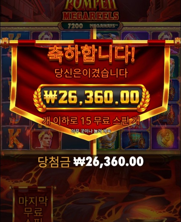 20250917111005Screenshot_20250917_110705_Chrome.jpg