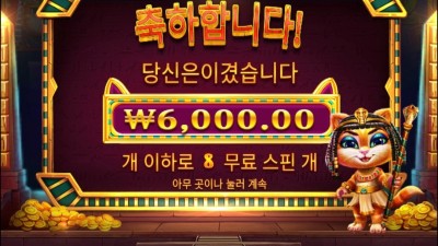 일단 쉬고 오겠습니다..