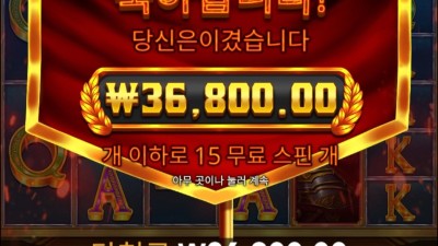 괜찮아~ 또주겠지~