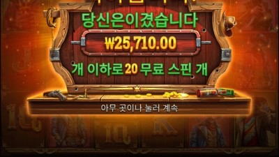 도파민 어디감?