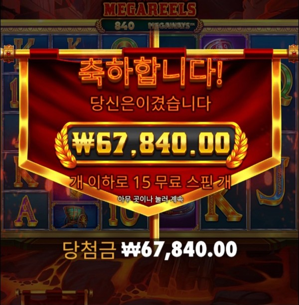 20250927123915Screenshot_20250927_123645_Chrome.jpg