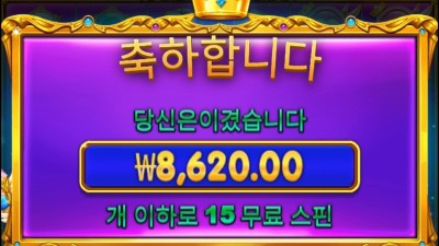 공주천연속구매