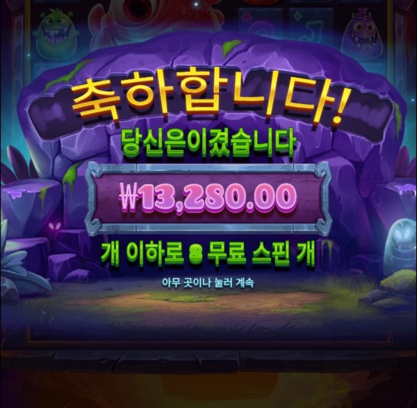 20250927131121Screenshot_20250927_130907_Chrome.jpg