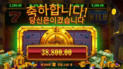 릴 뱅크스 12바퀴