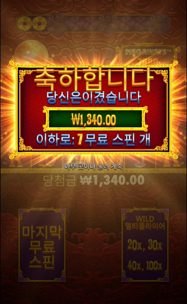20250930013609Screenshot_20250930_013312_Chrome.jpg