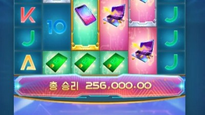 최 초 비 트 코 인 슬 롯 ㅎㅎ