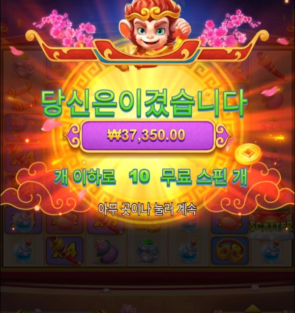 20251001114215Screenshot_20251001_113309_Chrome.jpg