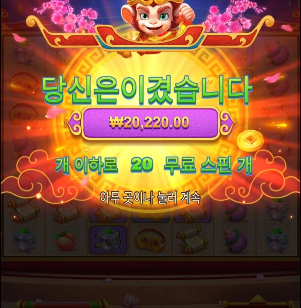 20251001114318Screenshot_20251001_113654_Chrome.jpg