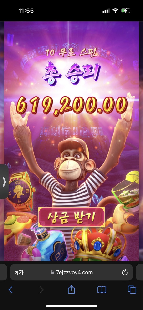 20251002235552IMG_9461.png