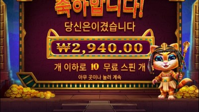 하... 오늘 왜 시작부터..