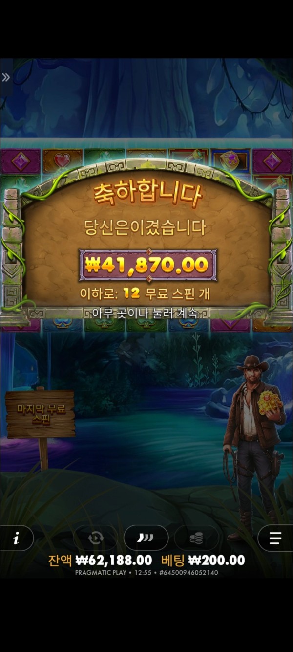 20251007130316Screenshot_20251007125535_Chrome.jpg