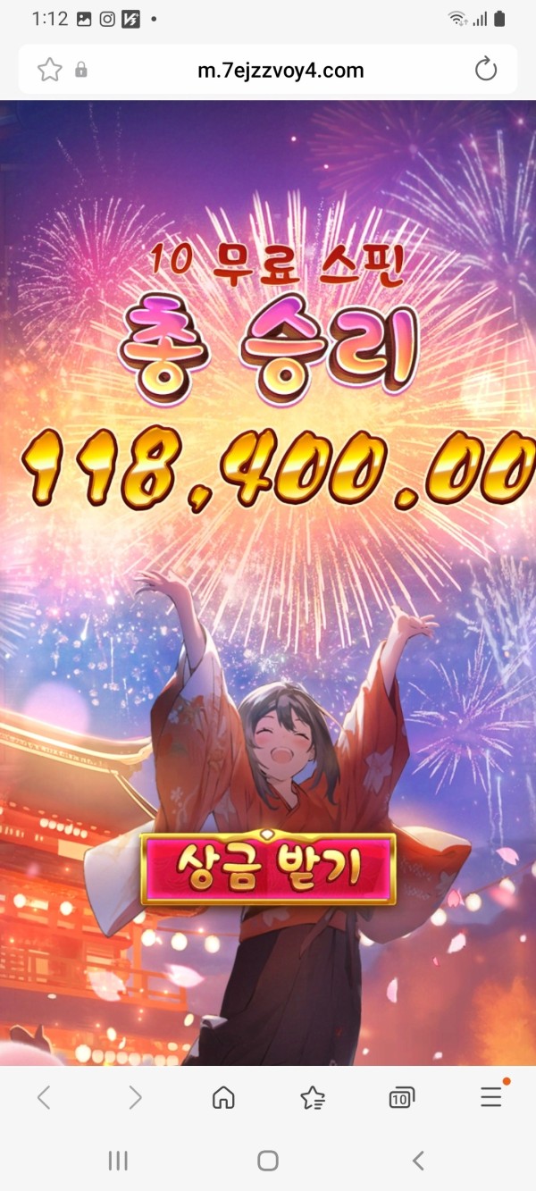 20251007131926Screenshot_20251007131238_SamsungInternet.jpg