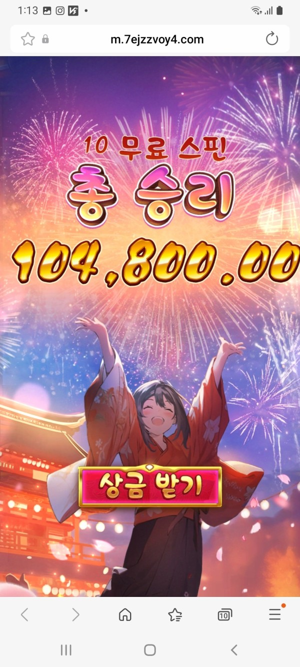 20251007131948Screenshot_20251007131332_SamsungInternet.jpg