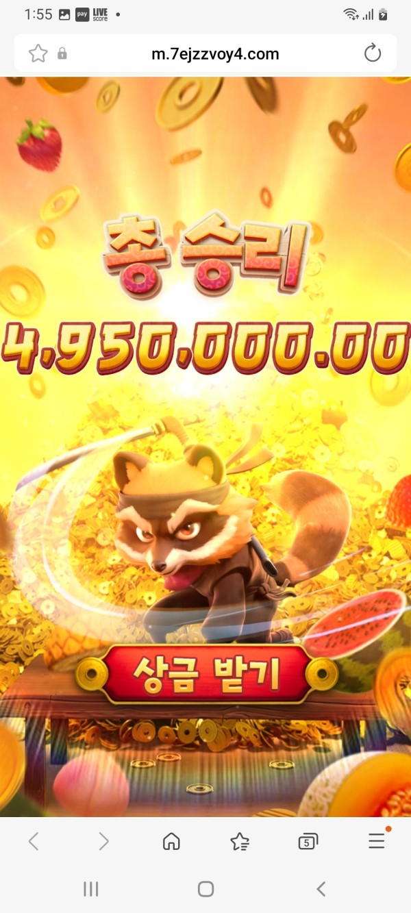 20251008141811Screenshot_20251008135508_SamsungInternet.jpg