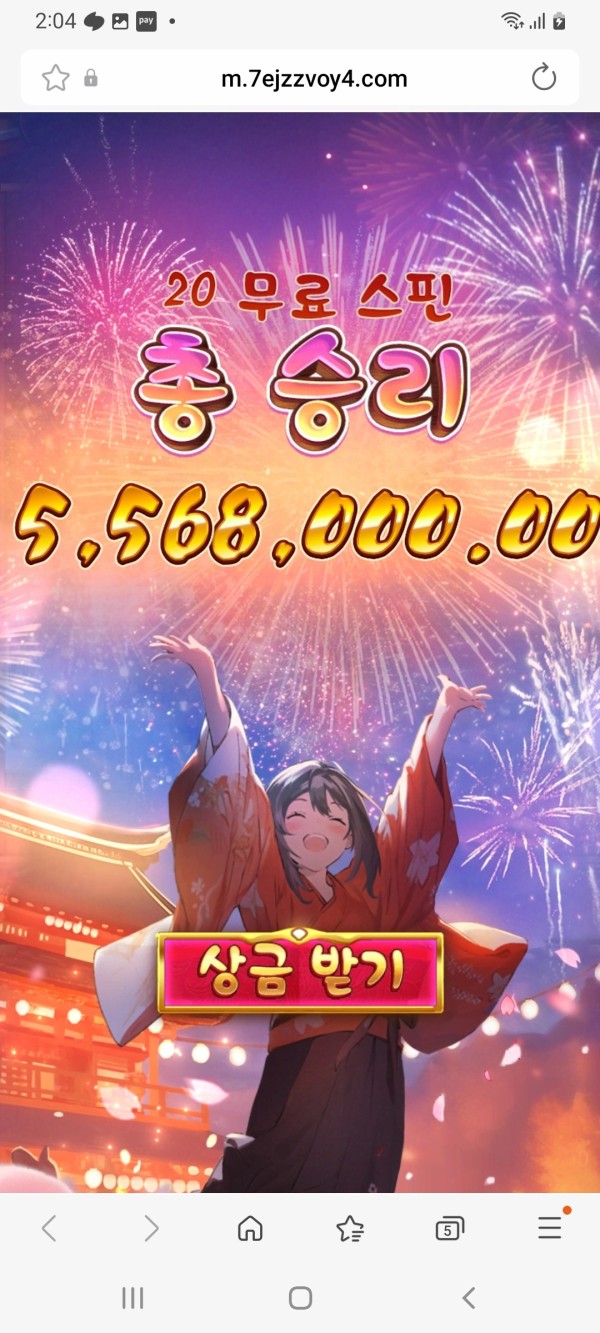 20251008141925Screenshot_20251008140428_SamsungInternet.jpg
