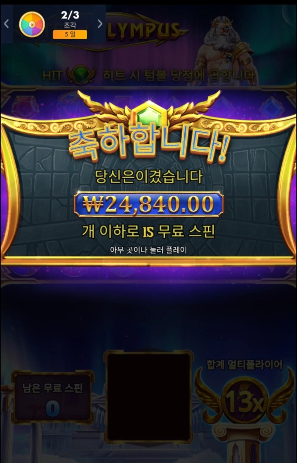 20251008142948Screenshot_20250930_111256_Chrome.jpg