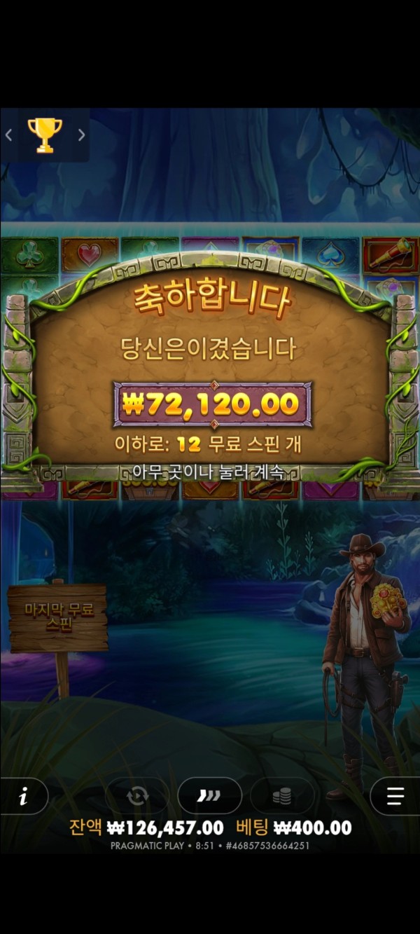 20251010112847Screenshot_20250801085139_SamsungInternet.jpg