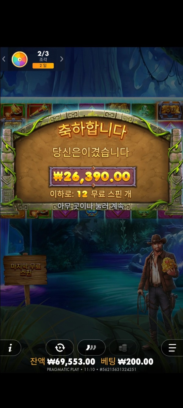 20251010113023Screenshot_20251010111009_SamsungInternet.jpg