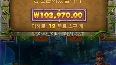 구매7