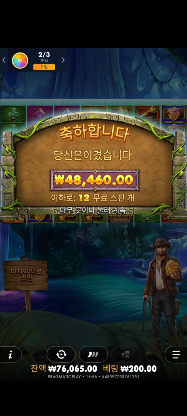 20251011121602Screenshot_20250815165609_SamsungInternet.jpg