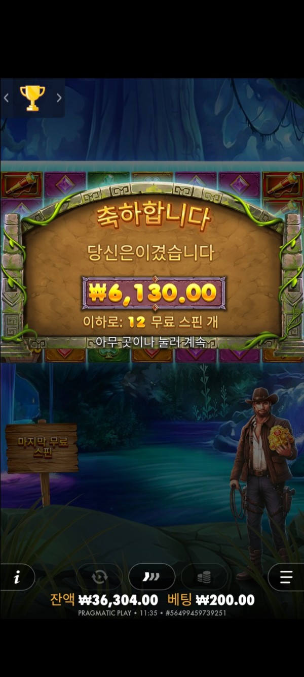 20251012131908Screenshot_20251012113531_SamsungInternet.jpg